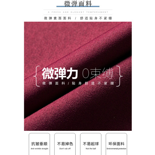 羅矇男女同款白色短袖襯衣彈力竹纖免燙職業套裝女襯衫工作服正裝