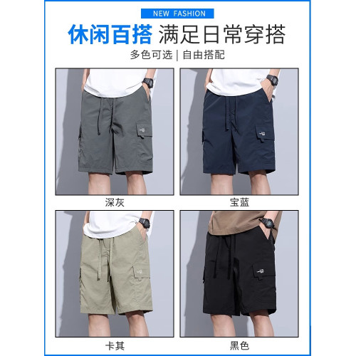 啄木鳥冰絲工裝短褲男士夏季薄款寬松大碼速乾運動休閒五分褲子K