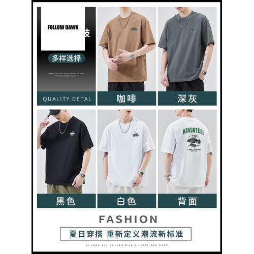 美式240G重磅短純棉袖t恤男新款圓領2025夏薄款打底衫上衣男
