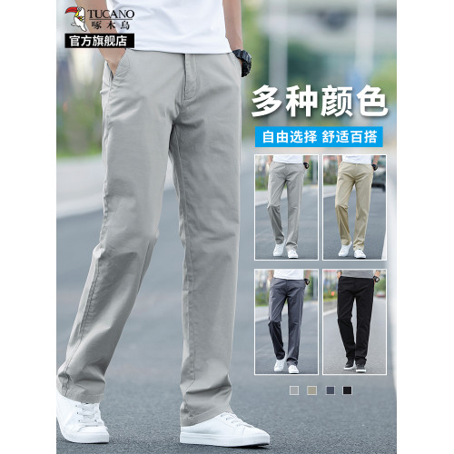 啄木鳥官方男士休閒褲2025新款夏季薄款直筒寬松西褲純棉長褲子K