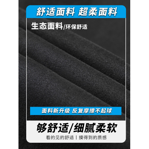 啄木鳥官方男士休閒褲2025新款夏季薄款直筒寬松西褲純棉長褲子K