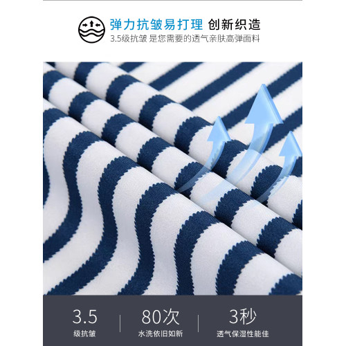 【條紋免燙】啄木鳥短袖襯衫男士2024新款爸爸裝中年休閒秋季襯衣