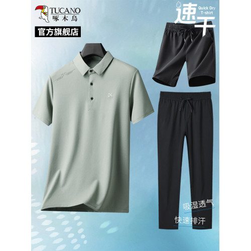 啄木鳥官方夏季休閒爸爸冰絲運動套裝2025新款男士POLO衫兩件套C