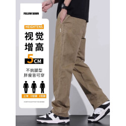 美式休閒褲男士春秋款純棉復古運動潮牌寬松直筒濶腿長褲