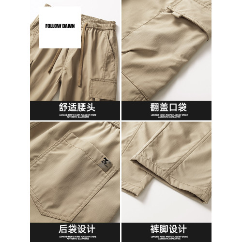 美式休閒工裝褲男士春夏季潮牌直筒寬松男生百搭濶腿長褲