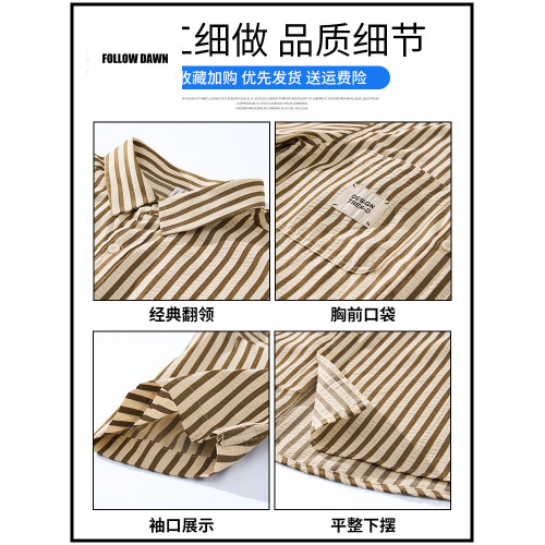 夏季竪條紋泡泡紗短袖男士工裝襯衫日系簡約寬松半袖襯衣