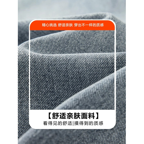 啄木鳥美式潮牌牛仔褲男夏季薄款寬松濶腿2025新款直筒休閒褲子K