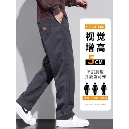 啄木鳥2025新款夏季薄款寬松休閒褲子男士直筒濶腿工裝運動長褲K