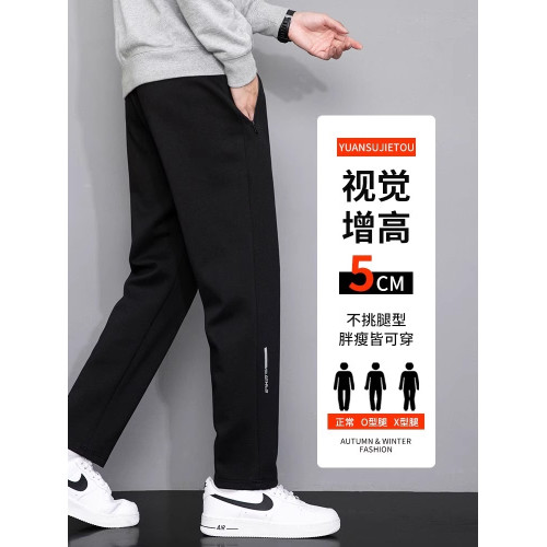 啄木鳥運動休閒褲男士2025新款直筒寬松束腳衛褲黑色褲子春秋季K 啄木鳥運動休閒褲男士2025新款直筒寬松束腳衛褲黑色褲子春秋季K