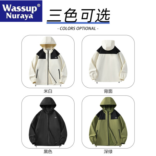 WASSUP Nuraya潮牌新款春秋季夾克外套男情侶工裝運動戶外沖鋒衣