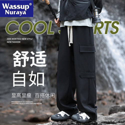 WASSUP NURAYA卡其色休閒工裝褲男春秋美式機能痞帥褲速乾沖鋒褲