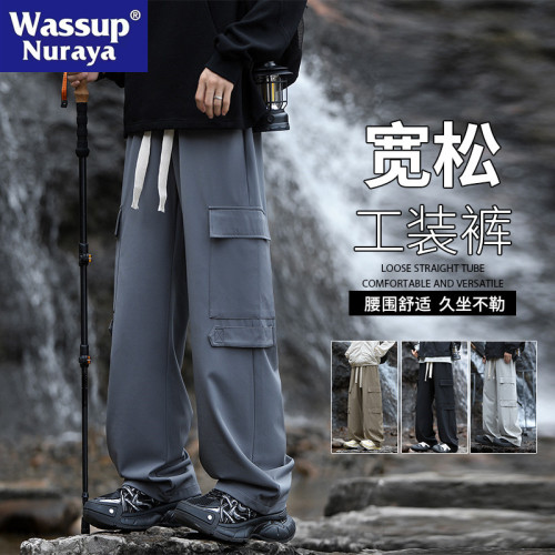 WASSUP NURAYA卡其色休閒工裝褲男春秋美式機能痞帥褲速乾沖鋒褲