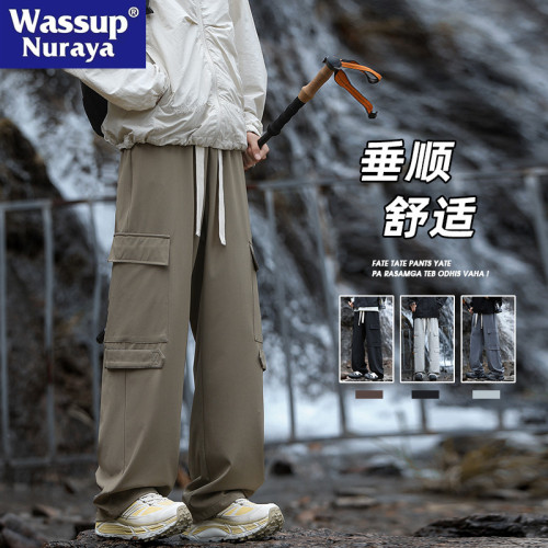 WASSUP NURAYA卡其色休閒工裝褲男春秋美式機能痞帥褲速乾沖鋒褲