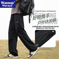 WASSUP NURAYA休閒褲子男春夏防水戶外潮流寬松機能直筒工裝長褲