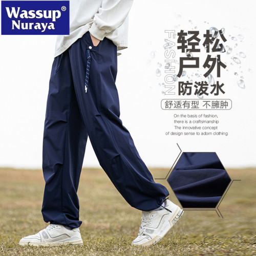 WASSUP NURAYA休閒褲子男春夏防水戶外潮流寬松機能直筒工裝長褲