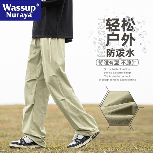 WASSUP NURAYA休閒褲子男春夏防水戶外潮流寬松機能直筒工裝長褲