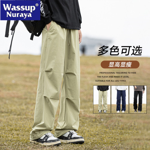 WASSUP NURAYA休閒褲子男春夏防水戶外潮流寬松機能直筒工裝長褲