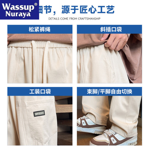 WASSUP NURAYA直筒工裝褲男春秋美式濶腿長褲潮牌青年百搭休閒褲