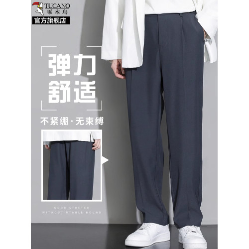 啄木鳥垂墜感西褲男寬松直筒2025新款夏季薄款濶腿冰絲休閒褲子K