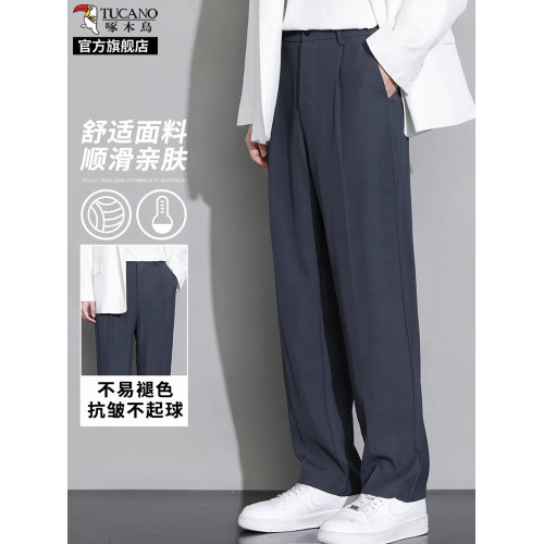 啄木鳥垂墜感西褲男寬松直筒2025新款夏季薄款濶腿冰絲休閒褲子K