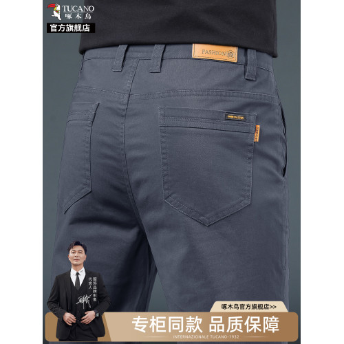 啄木鳥高級純棉休閒褲男2025新款夏季薄款寬松直筒商務西裝褲子K