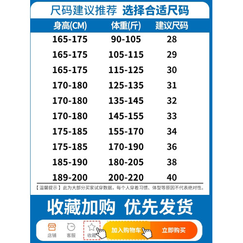 啄木鳥高級純棉休閒褲男2025新款夏季薄款寬松直筒商務西裝褲子K