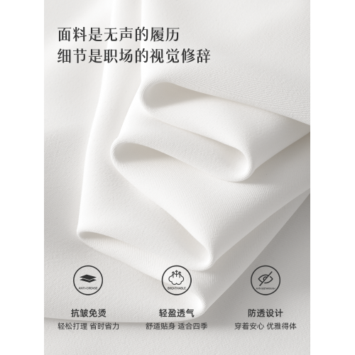 伯德小姐白色短袖襯衫女小個子職場上衣通勤面試正裝職業穿搭襯衣