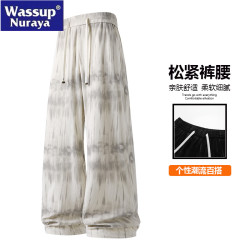 WASSUP Nuraya潮牌美式紥染休閒褲男春秋機能工裝高街垂感濶腿褲