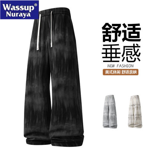 WASSUP Nuraya潮牌美式紥染休閒褲男春秋機能工裝高街垂感濶腿褲