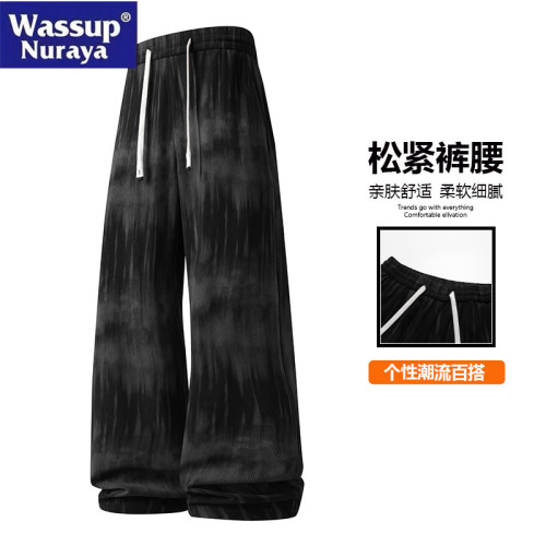 WASSUP Nuraya潮牌美式紥染休閒褲男春秋機能工裝高街垂感濶腿褲