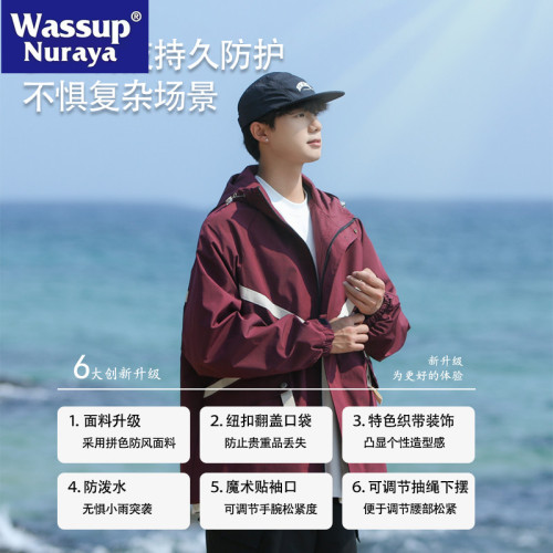 WASSUP NURAYA美式沖鋒衣男士春秋連帽防水寬松工裝戶外情侶夾克