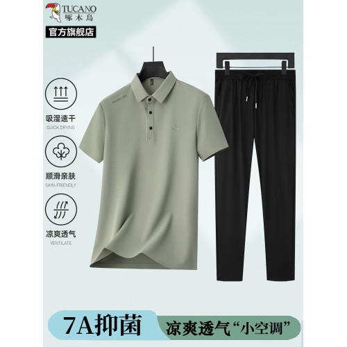啄木鳥官方旗艦店2025新款涼感冰絲Polo衫爸爸夏套裝短袖t恤男裝