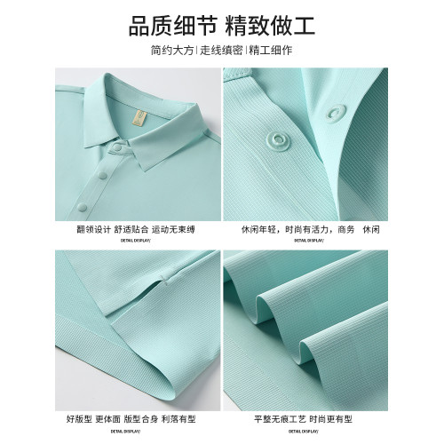 啄木鳥男士冰絲速乾polo衫短袖夏季翻領純色半袖商務休閒寬松上衣