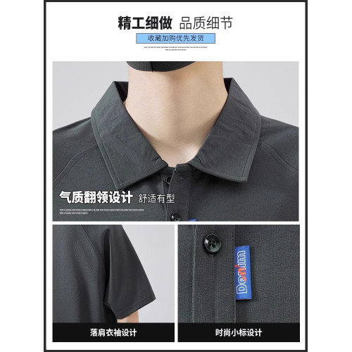 啄木鳥美式短袖polo衫男款夏季薄款2025新款寬松休閒運動上衣t恤K