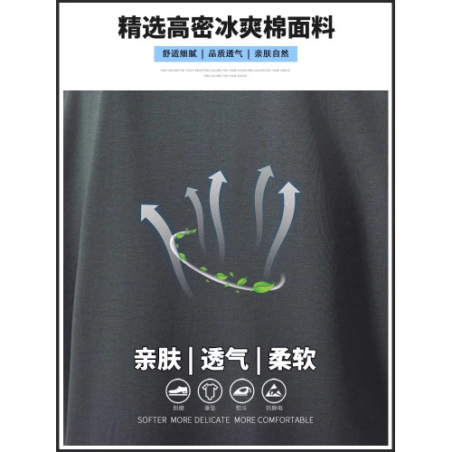 啄木鳥美式短袖polo衫男款夏季薄款2025新款寬松休閒運動上衣t恤K