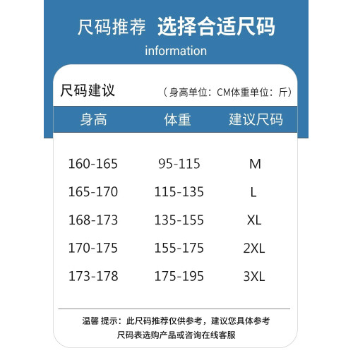 啄木鳥2025夏季新款純棉短袖T恤男寬松漸變上衣休閒寬松復古半袖