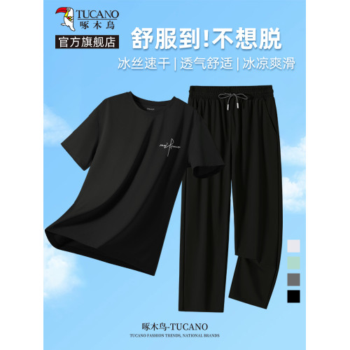 啄木鳥冰絲速乾t恤男士套裝夏季2025新款寬松透氣休閒長褲兩件套Y