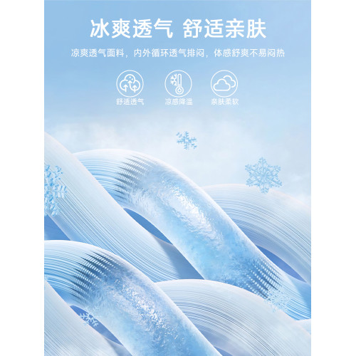 啄木鳥夏季2025新款薄款男士短袖t恤冰絲大碼爸爸翻領POLO衫男裝C