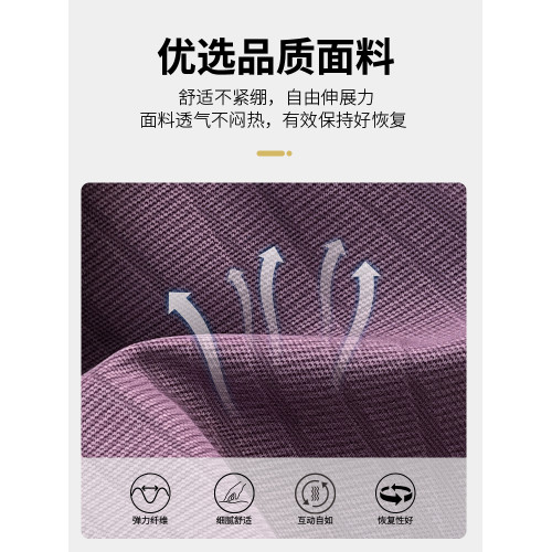 啄木鳥夏季2025新款薄款男士短袖t恤冰絲大碼爸爸翻領POLO衫男裝C