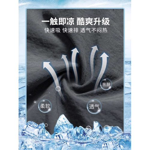 啄木鳥冰絲工裝短褲男士夏季薄款5五分休閒褲子男生寬松運動中褲K