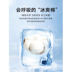 啄木鳥休閒立領中年男士短袖夏季薄款棉質t恤大碼半袖爸爸裝上衣C
