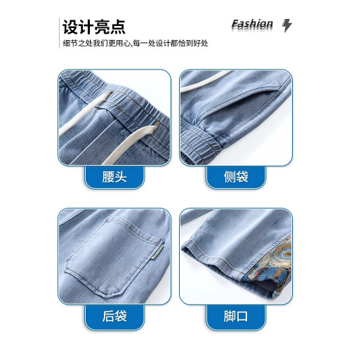 啄木鳥刺綉牛仔短褲男士夏季薄款冰氧吧外穿寬松休閒五分中褲子K