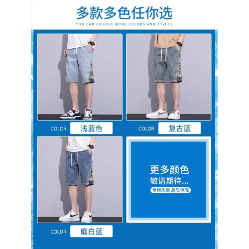 啄木鳥刺綉牛仔短褲男士夏季薄款冰氧吧外穿寬松休閒五分中褲子K