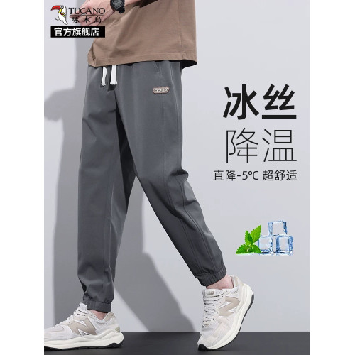 啄木鳥冰絲薄款休閒褲子男2025夏季新款彈力寬松速乾束腳運動褲K