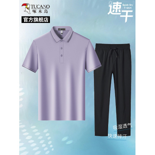 啄木鳥官方2025夏季桑蠶絲爸爸休閒套裝男士薄款短袖POLO衫長褲C