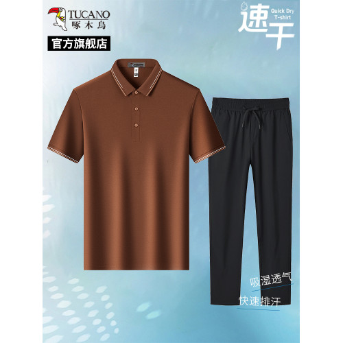 啄木鳥官方2025夏季桑蠶絲爸爸休閒套裝男士薄款短袖POLO衫長褲C