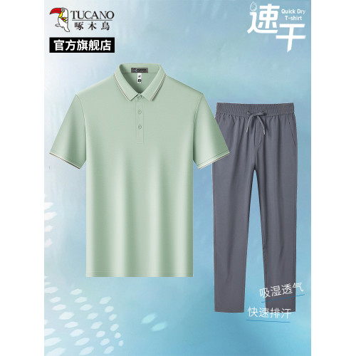 啄木鳥官方2025夏季桑蠶絲爸爸休閒套裝男士薄款短袖POLO衫長褲C
