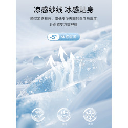 【真口袋】啄木鳥2025夏季薄款t恤男士短袖冰絲爸爸翻領polo衫男C