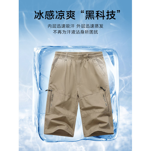 啄木鳥夏季純棉七分褲男士爸爸短褲中老年寬松休閒褲子大褲衩薄L