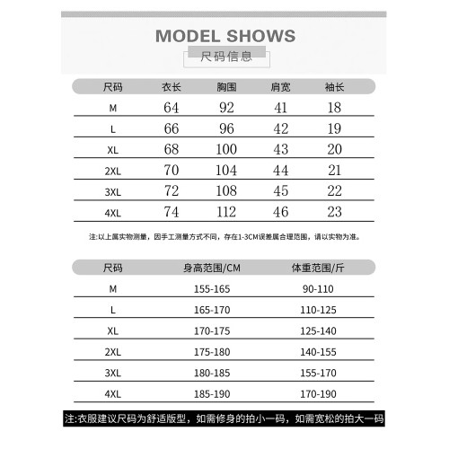 啄木鳥純棉polo衫短袖男士2025夏季新款商務休閒翻領t恤爸爸夏裝K